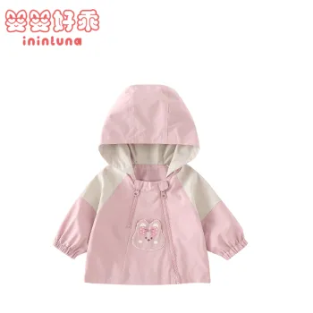 Baby Girl Waterproof Windproof Jacket
