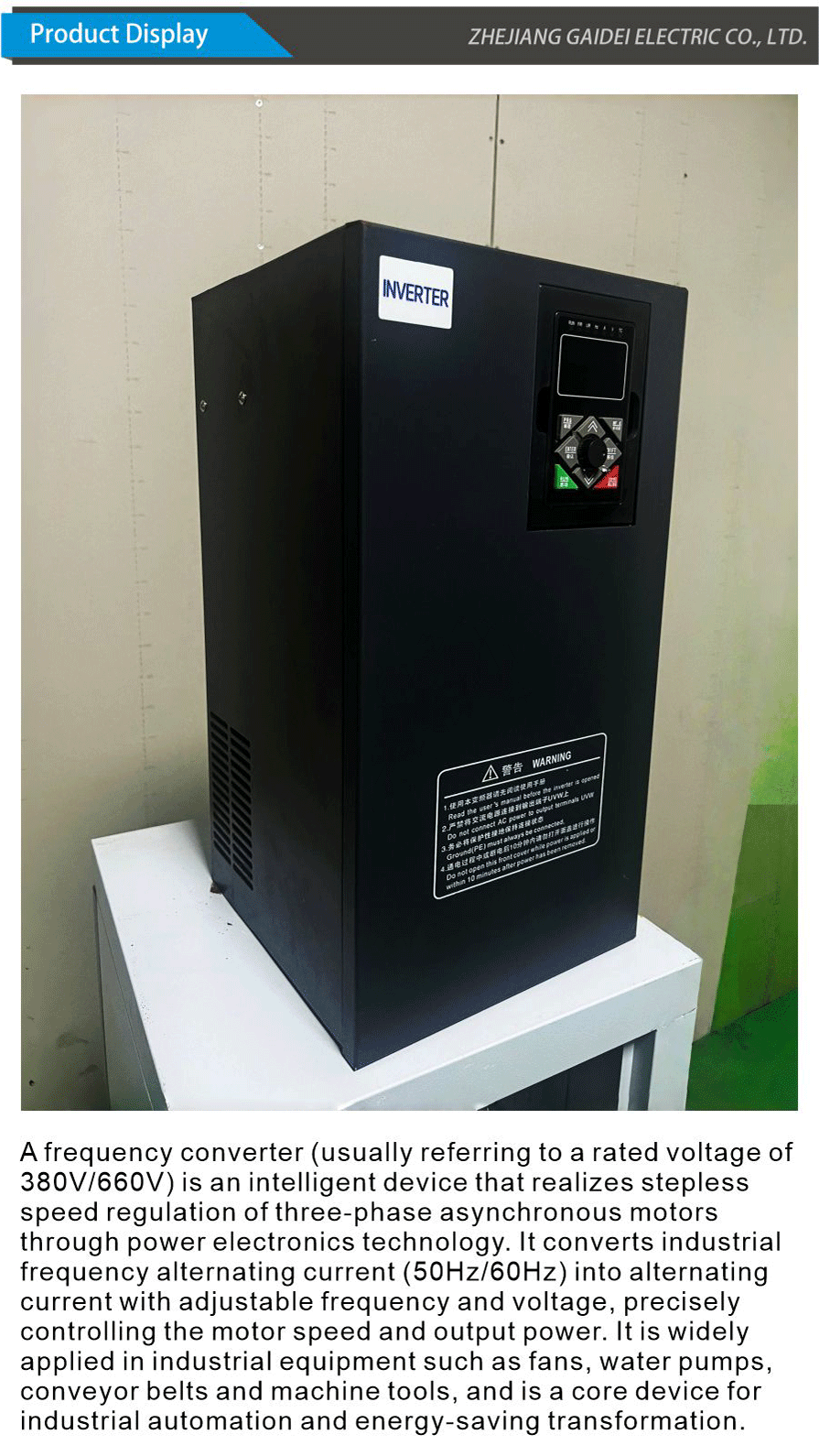 Frequency converter-xiangqing1-GD062