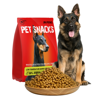 Customizable Dog Food: OEM Tailored Recipes & Private Label Packaging