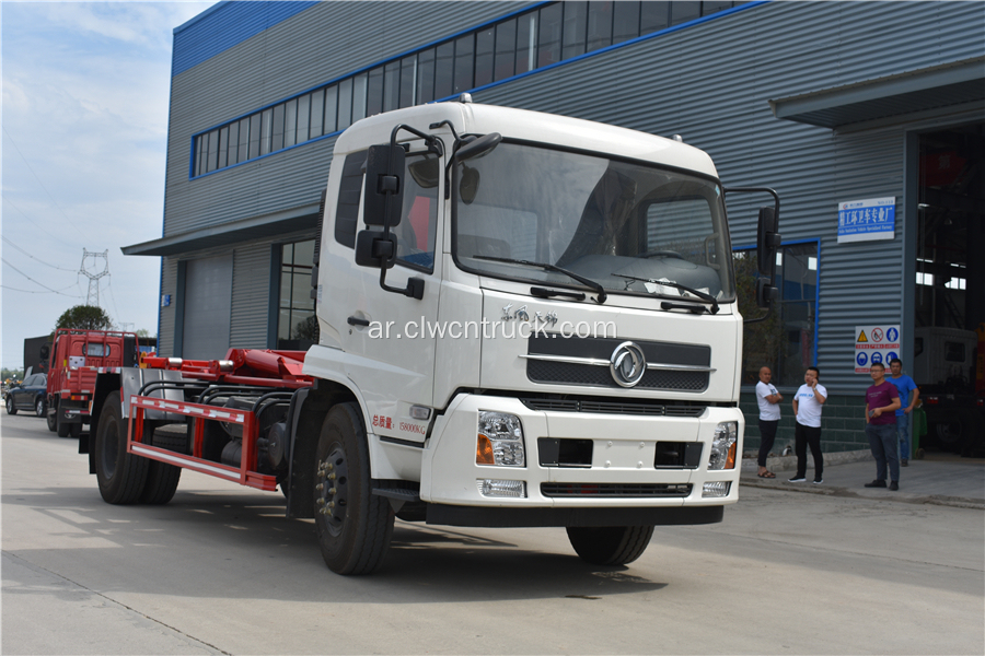 BrandNew Dongfeng D9 Refuse Collection مركبة للبيع