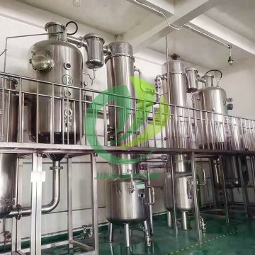 Innovative Double Effect Evaporation Technology