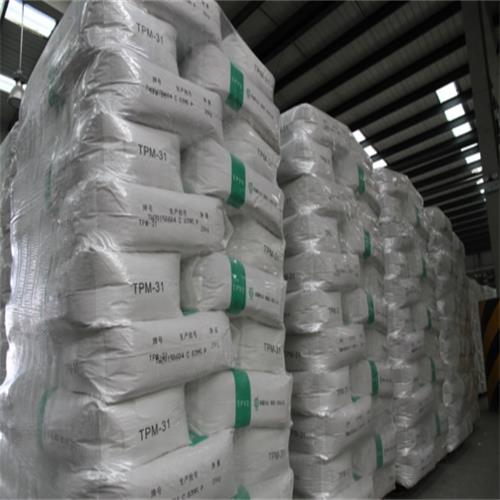 PVC Resin TPM-31 For Artificial Leather