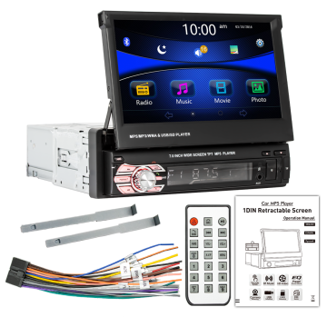 2024 Karjoys 7-inch Telescopic Car DVD Player MP5 Radio