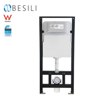 High Quality Wall Hung Toilet with Hidden Tank and Watermark - Wels G3004A