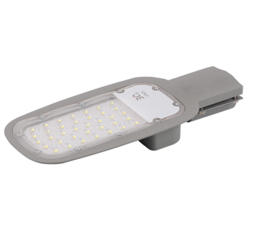 Motion Sensor LED Street Light for Parking Lots and Areas