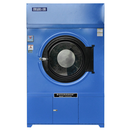 Secador de tambor inteligente comercial de acero inoxidable