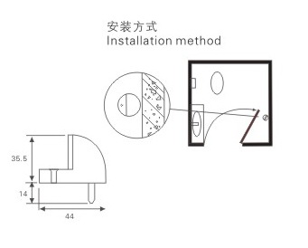 Stainless Steel Door Stopper (KTG-956)