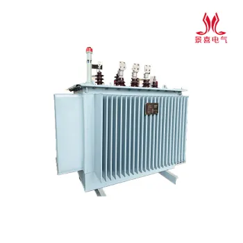 High Voltage Oil Immersed Transformer for Industrial Use