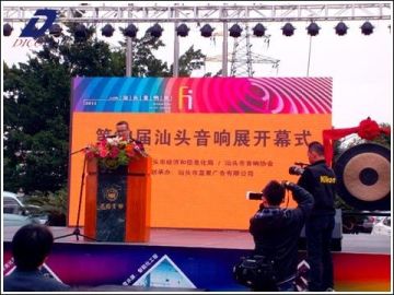 Dicolor New Product Rental Led Display Settle In Shantou