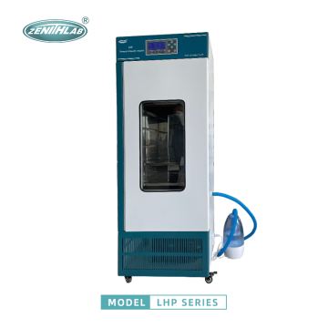 Inkubator stałej temperatury i wilgotności LHP-100/160/250