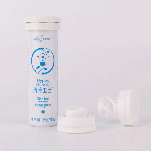 Metal Packaging Aluminum Tube Container