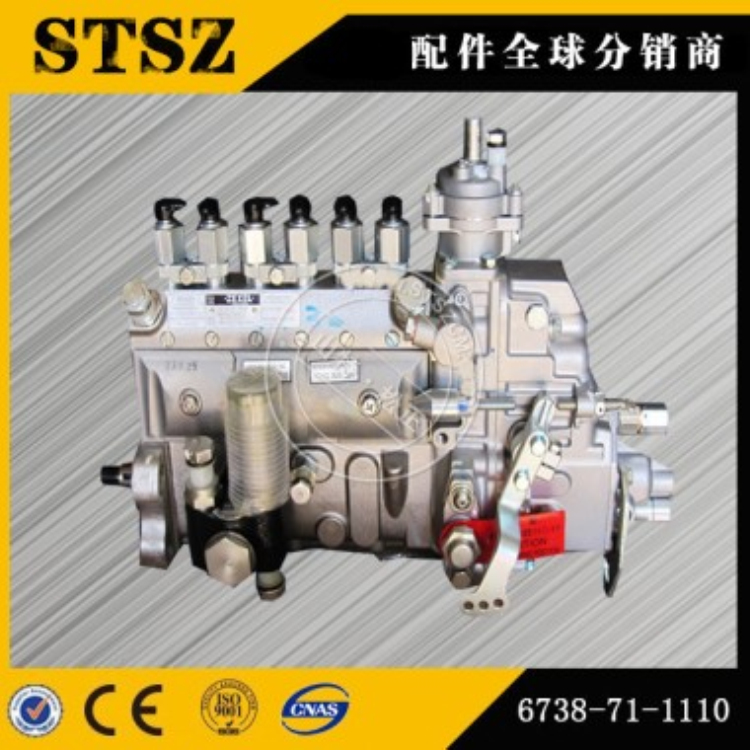 Engine NO.S6D125E Injection Pump 6150-72-1371 Fits D65E-12