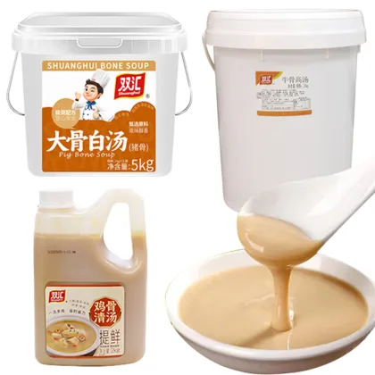 Shuanghui Original Pork Bone Extract Broth - No Additives or Preservatives