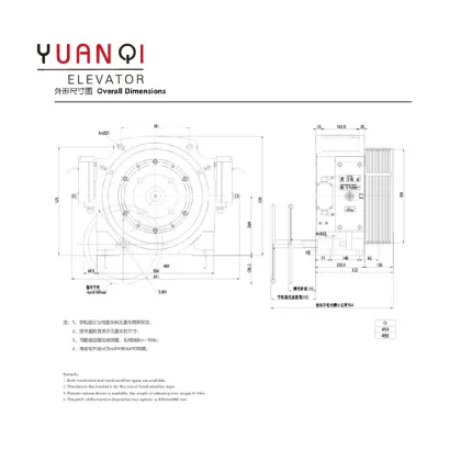 GETM3.5H Xizi Fuward Main Engine Traction Machine Elevator Accessories