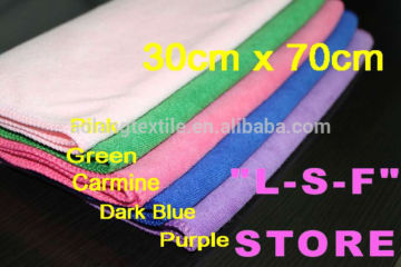 high absorbent 70% polyester 30% polyamide microfiber Sports towel microfiber Gym Towel