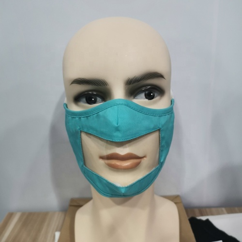 Masque de lecture de la lèvre imprimée transparente anti-poussière