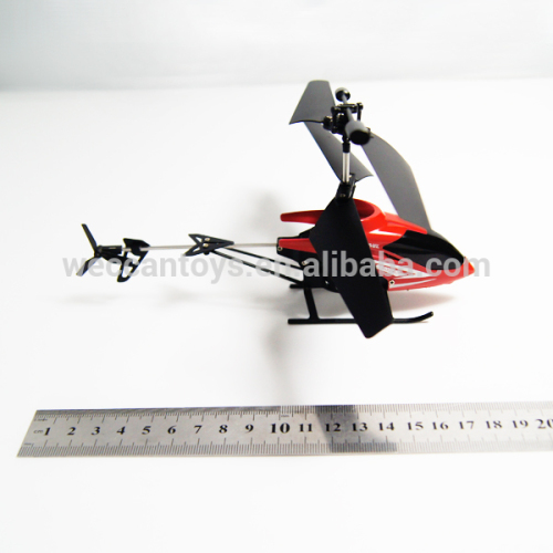 Christmas Best sale gifts cheapest with nice design 2ch helicopter remote control