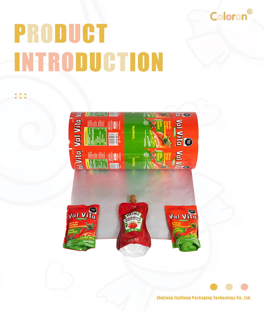flexible packaging(19)