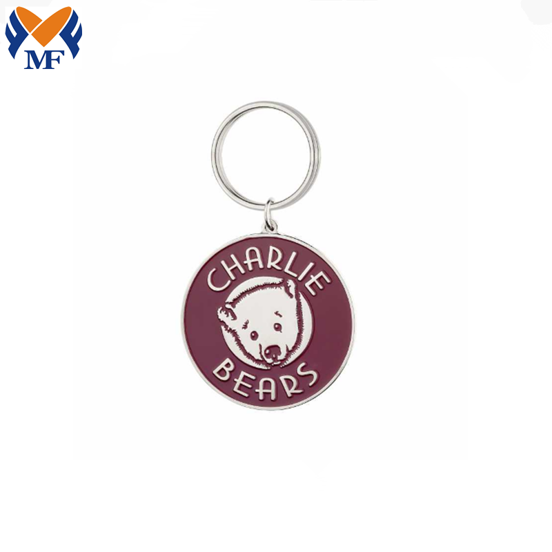 Metal Bear Shape Keychain