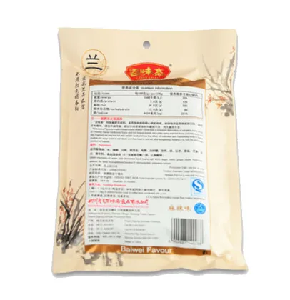 200g Beef Hot Pot Seasoning Delicious Hotpot Sauce
