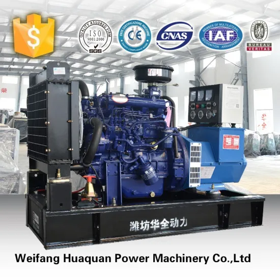 Yangchai brand engine diesel 20kw generator