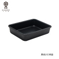 9inch black non-stick baking sheet