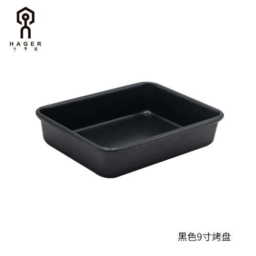 Roasting Pans 9inch black non-stick baking sheet Factory