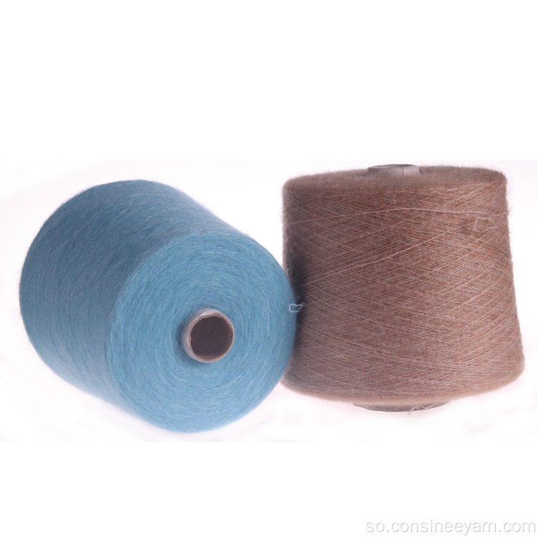 Topline elastic kid mohair yarn wholesale