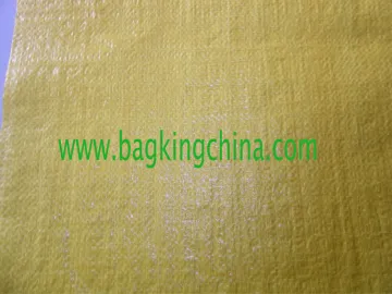 pp woven bag for fertilizer BK-05 (2)