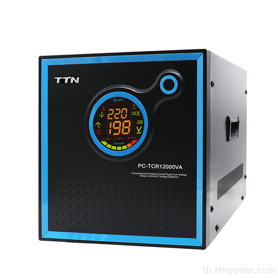 PC-TCR15KVA AC Voltage Regulator สำหรับอินเวอร์เตอร์แรงดันไฟฟ้าต่ำ