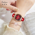 OUDUYA light luxury watch famous brandt lady`s watch