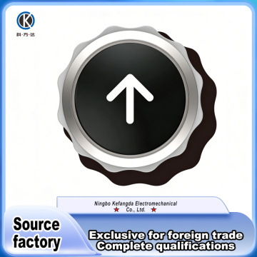 Надзейная кнопка з падсветкай для ліфтаў