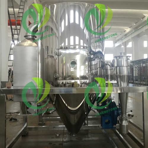 High-Performance Custom Spray Drying