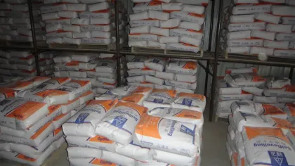 Commercial Self-Leveling Cement (GP996)