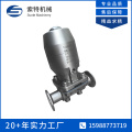 Installation pneuamatic diaphragm valve