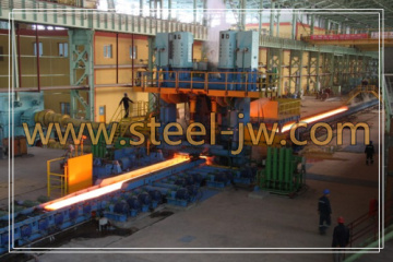 JIS G3136 SN490C supplier