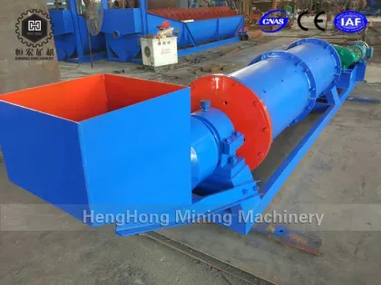 Small Ball Mills For Iron Ore Powder