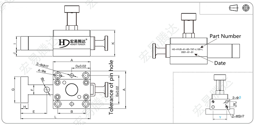 Slip mechanism 