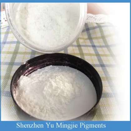 Pearl Pigment Company, China Pearlescent Pigment Supplier