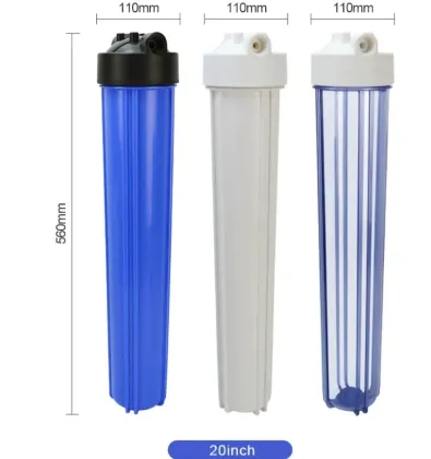 Water Purification Large Blue Bottle Filter