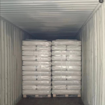 Hydrophilic And Hydrophobic Fumed Silica HL-200