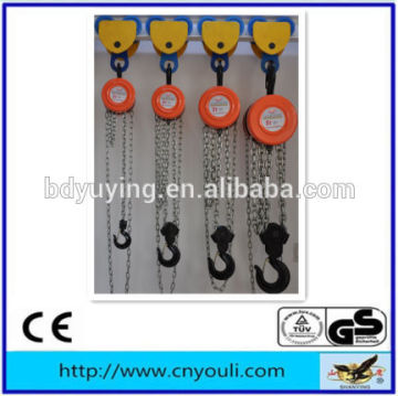 professional maunfacturer HSZ type chain pulley block