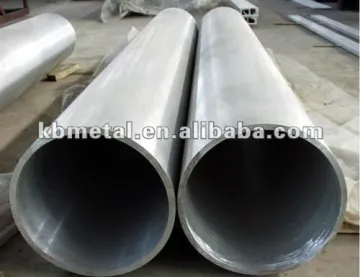 aluminum tube for the agriculutre equipment