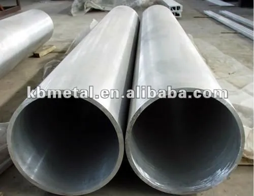 aluminum tube for the agriculutre equipment