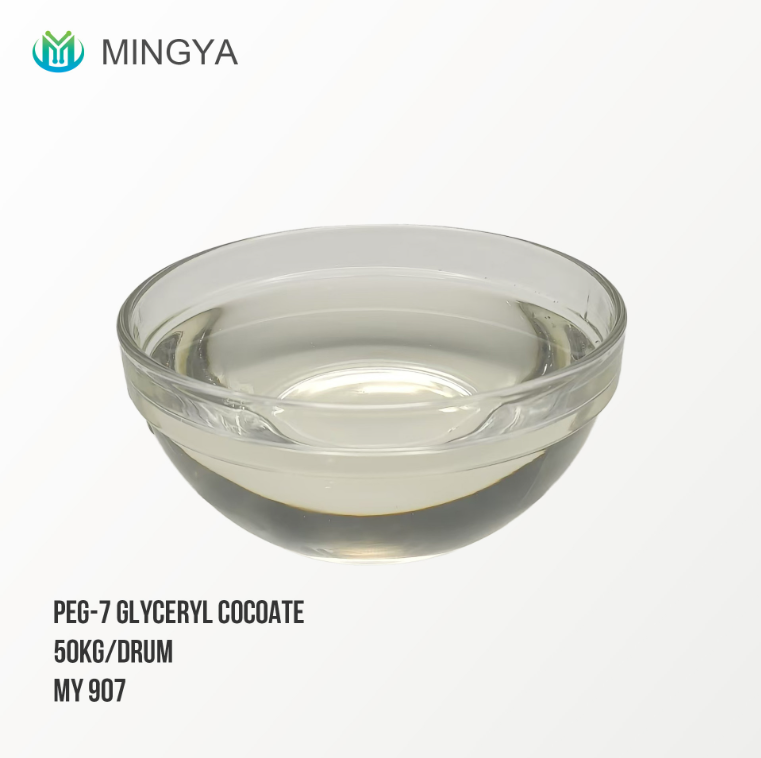 Peg 7 glyceryl cocoate