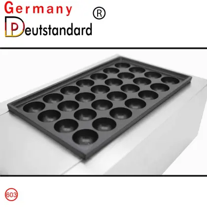 NP-603 commercial LPG fish grill gas octopus balls