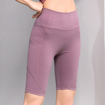 Womens Compression Yoga Shorts