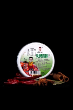 80g Original BBQ Dipping Sauces