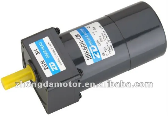 ac gear brake motor
