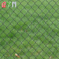 Fence per recinzione a collegamento a catena Diamond Mesh Filo